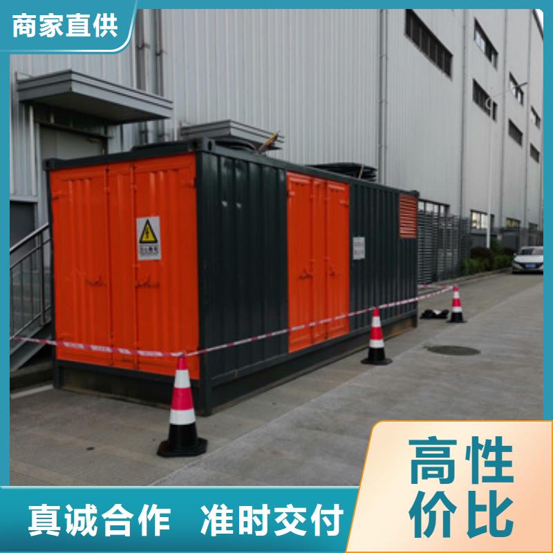 租50KW发电机电话含运费