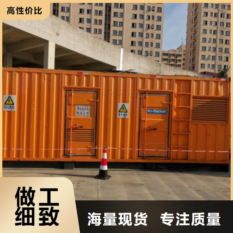 租欧变电话含运费