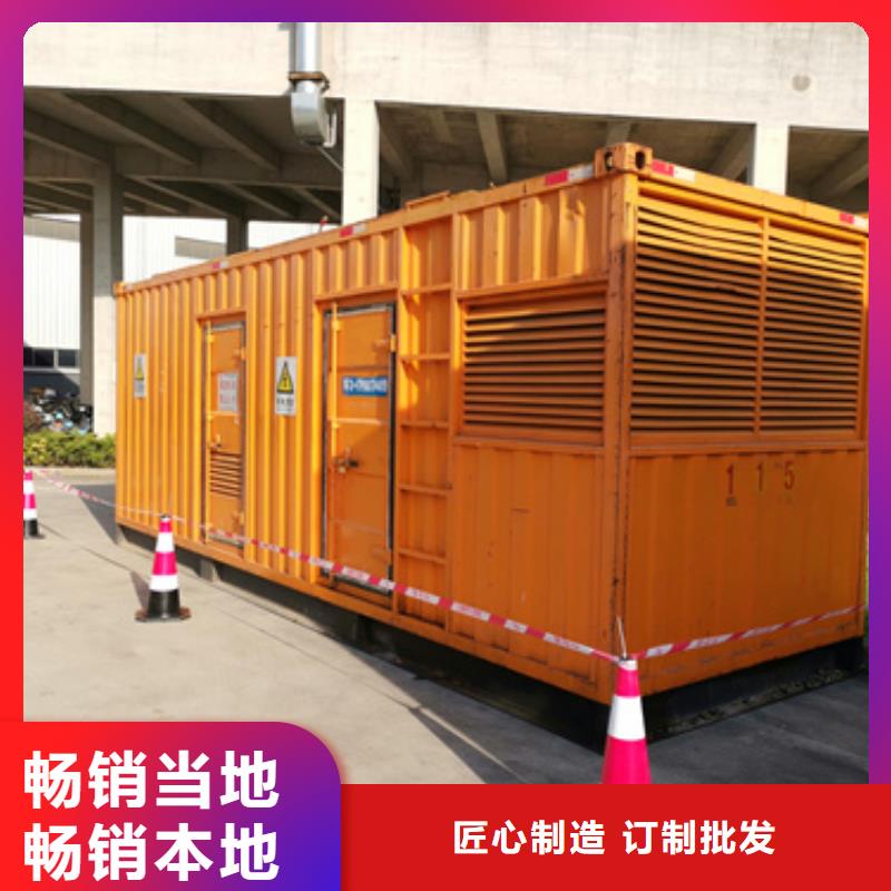 1250KVA变压器出租电话本地厂家