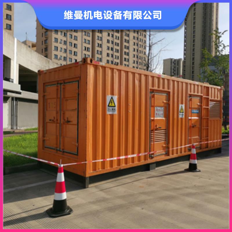 10千伏中压车出租发货快包运费