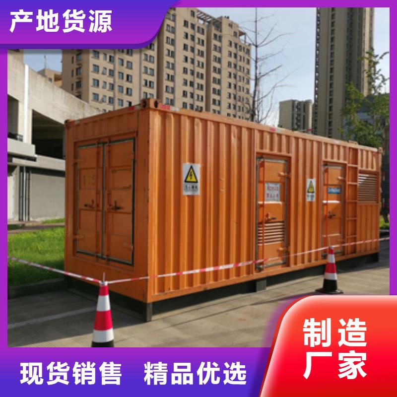 租赁箱变口碑好信息