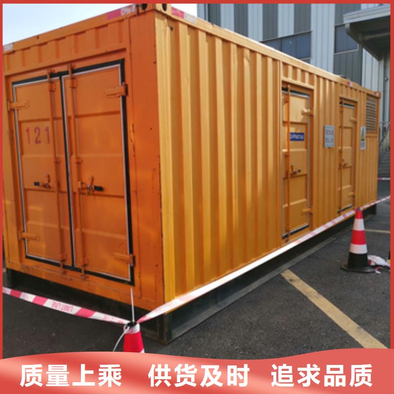 10KV2000KW发电车租赁口碑好信息