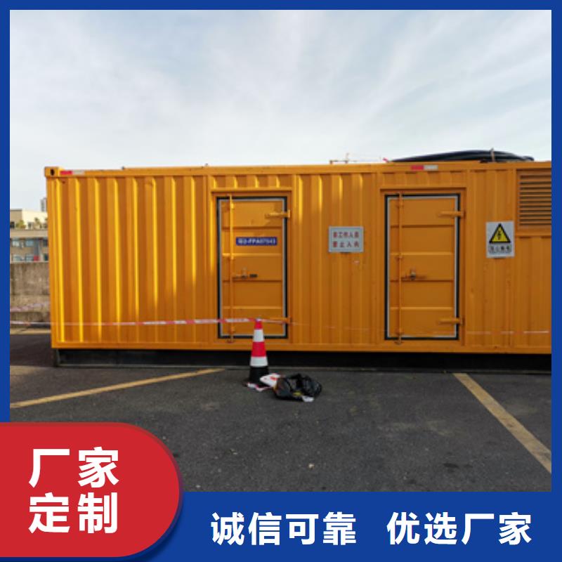 应急电源车租赁口碑好信息