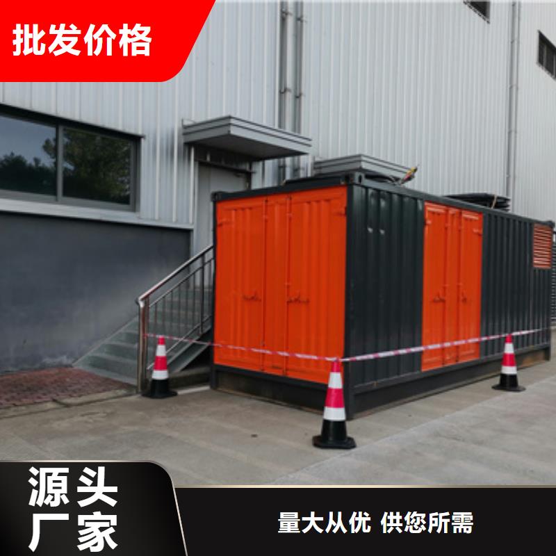 发电车出租源头厂家含电缆运费