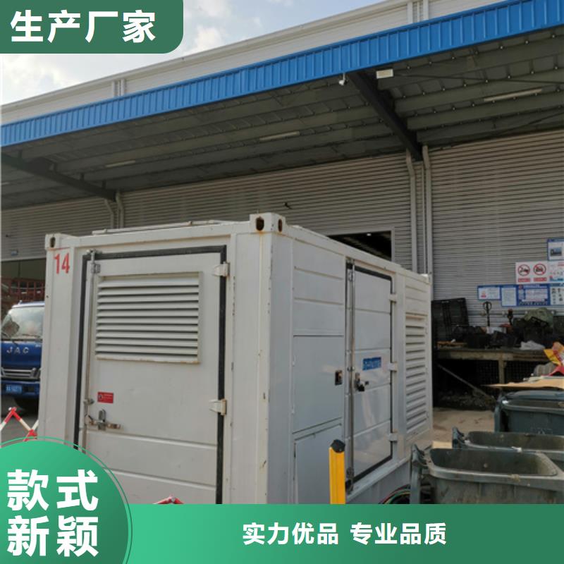 租变压器电话含运费