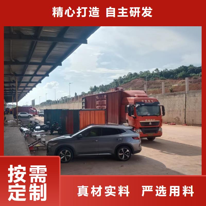发电机出租公司并机并网