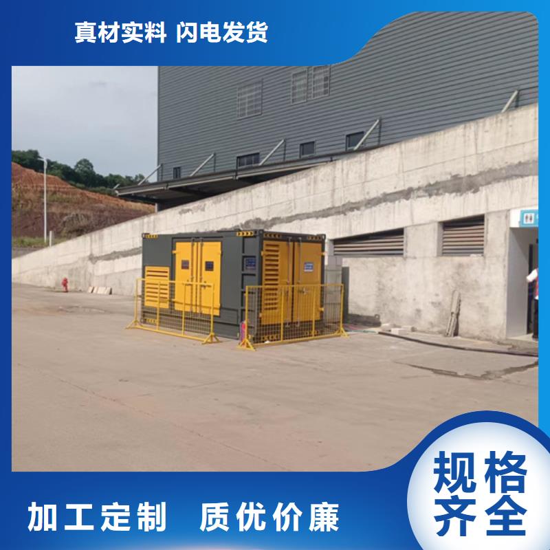 100千瓦发电机出租包运费