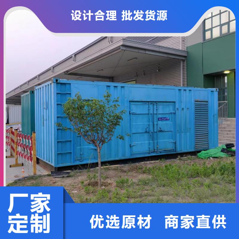 发电机出租含运费