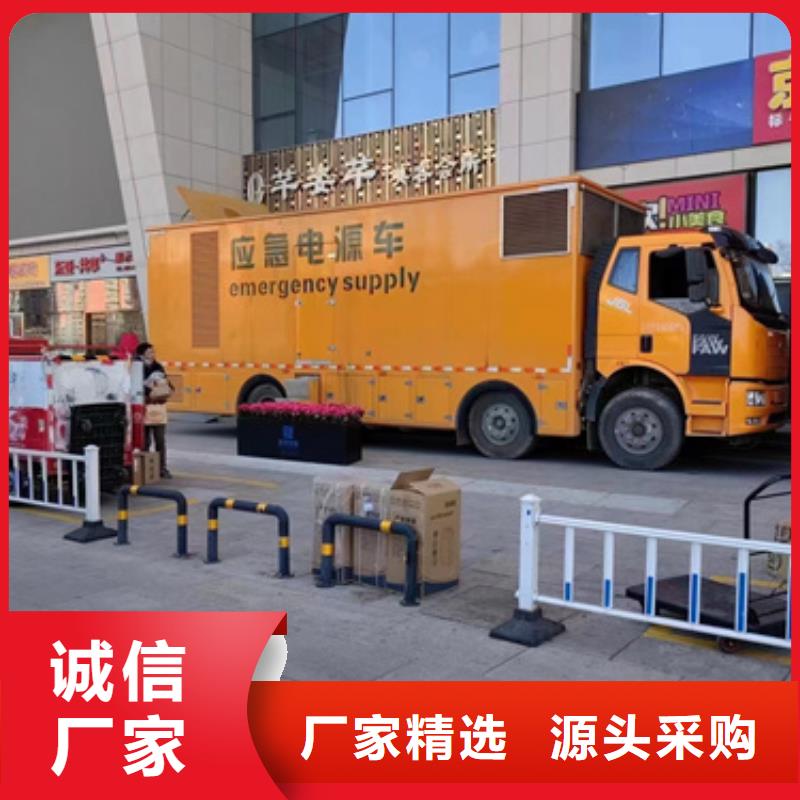 600千瓦发电机出租发货快包运费