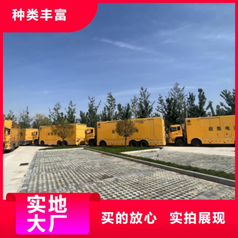 300KW发电机出租发货快信赖含运费
