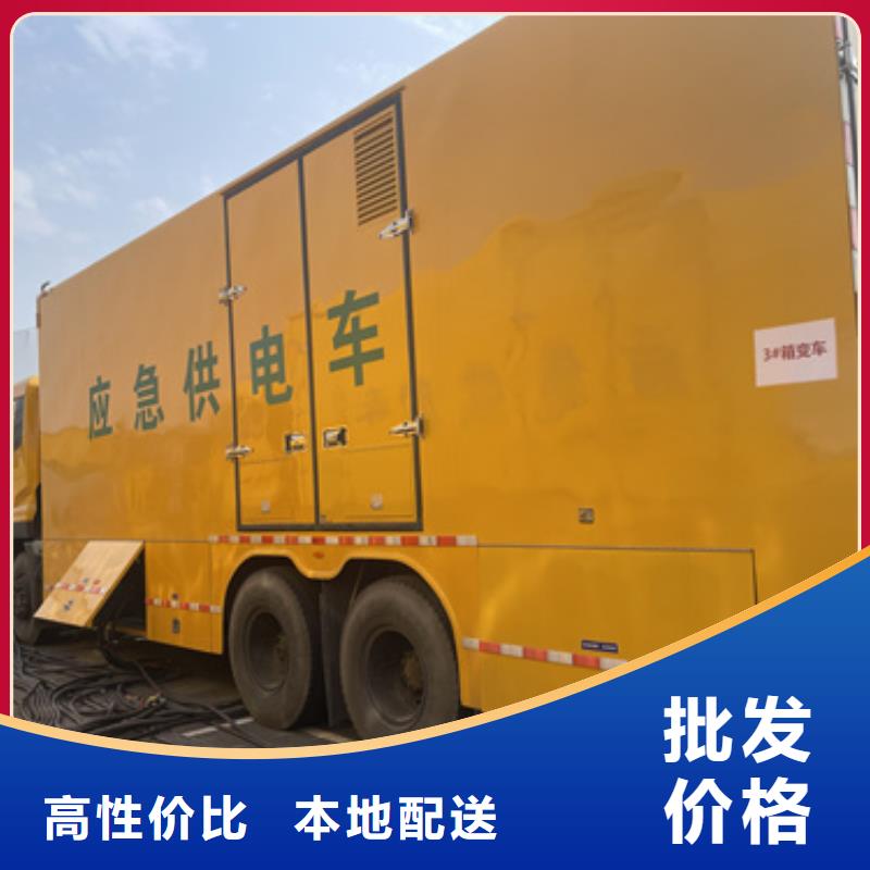 100KW发电机租赁24小时发货