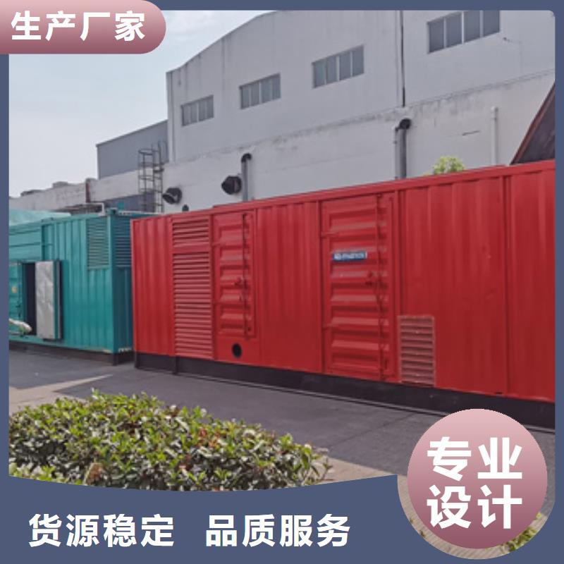 租中压车电话含运费