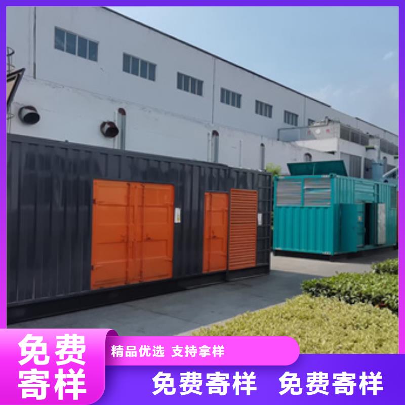 专业生产制造发电车租赁供应商