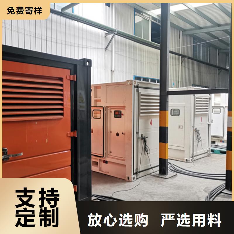 临时变电站租赁