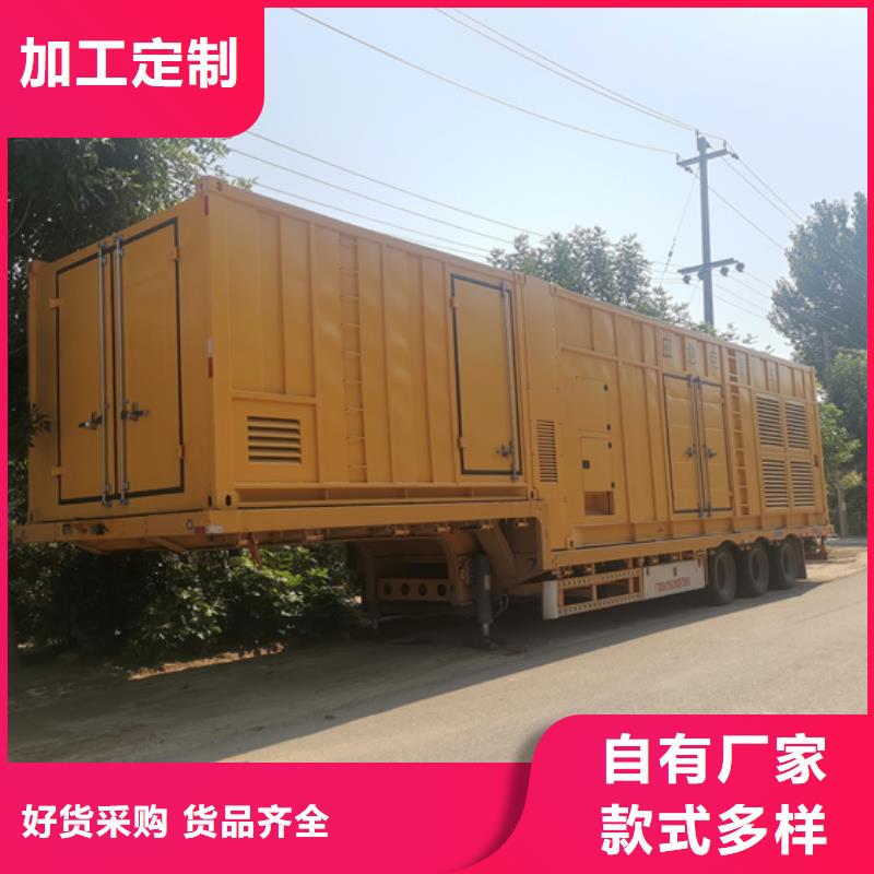 400KW电源车租赁口碑好信息