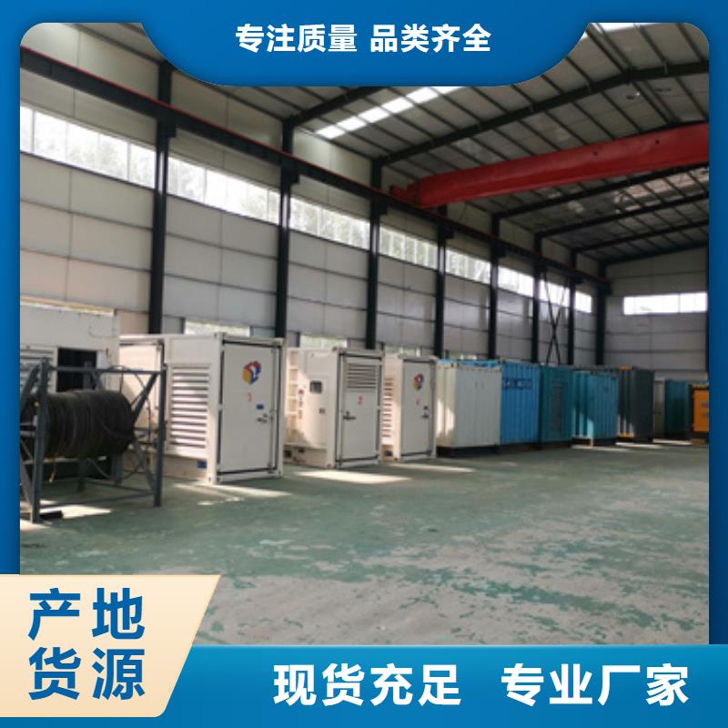 发电车租赁含运费可并网