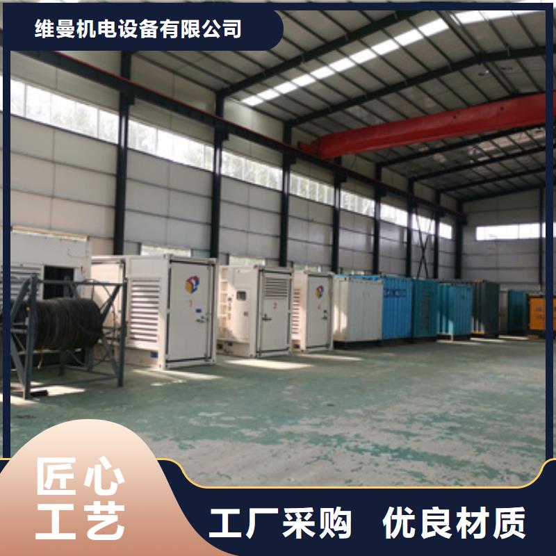 800KW发电机出租