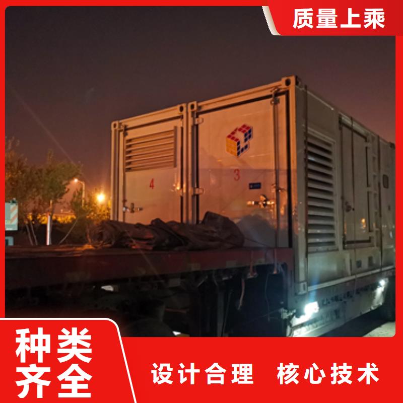10KV发电机租赁