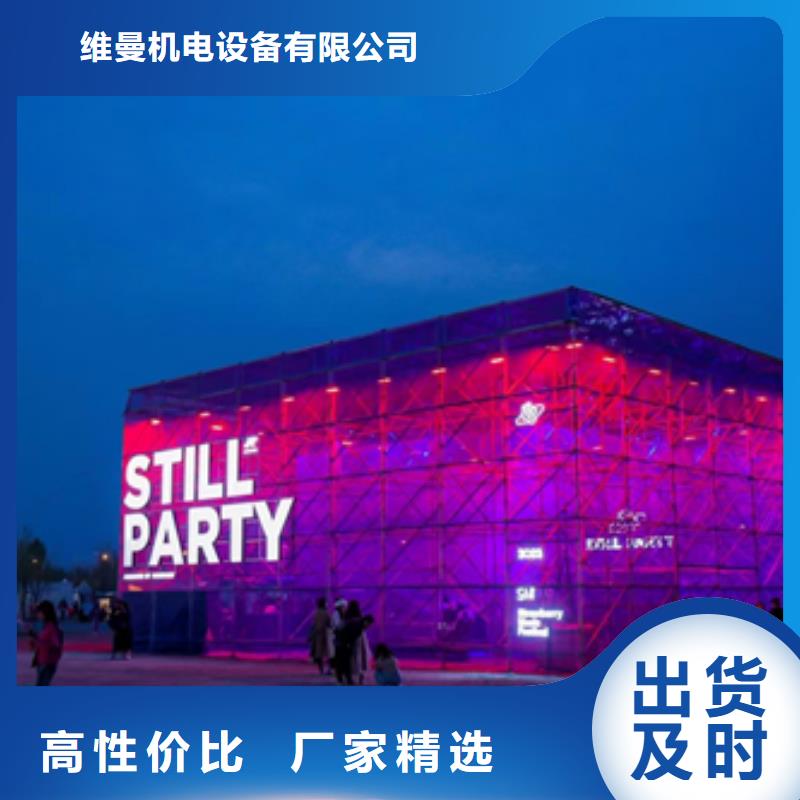 欧式箱变租赁可并机可并网