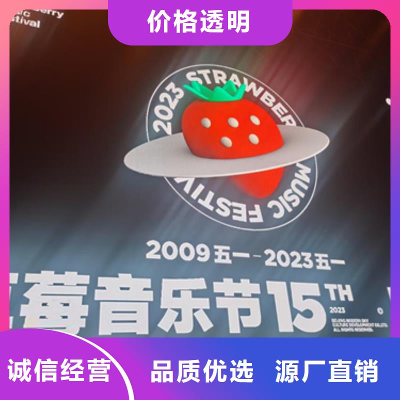 租赁50W发电机口碑好信息