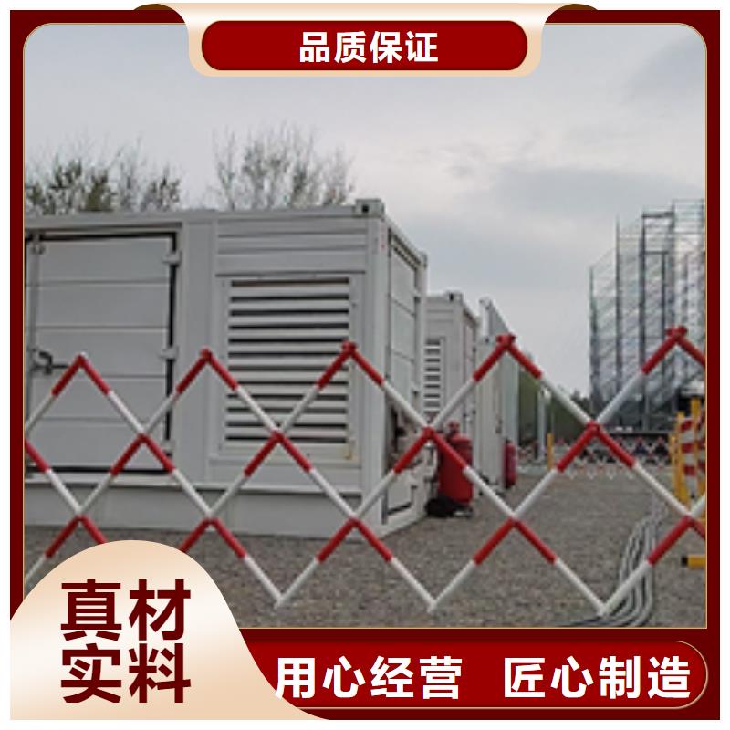 UPS电源车出租并机并网