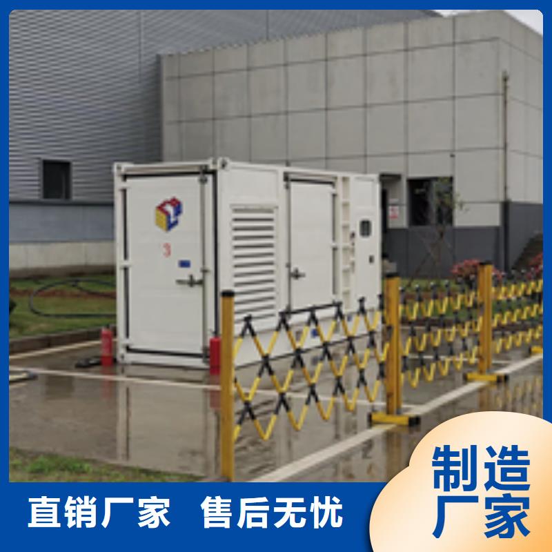 出租应急电源车含运费
