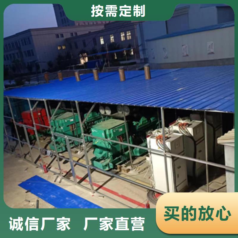 临时发电车租赁可并机并网