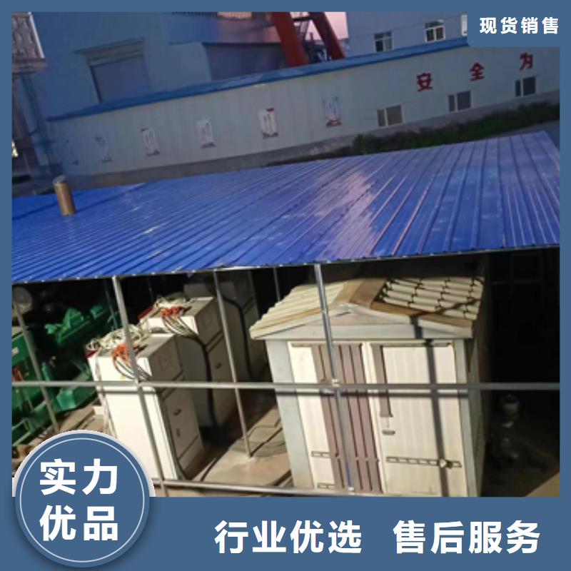 【 发电机出租,300kw发电机出租库存量大】 维曼机电设备(天水市分公司)