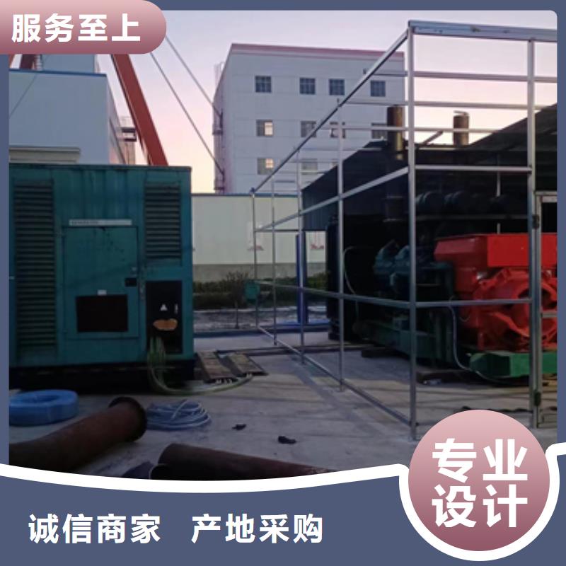 300KW发电车出租并机并网