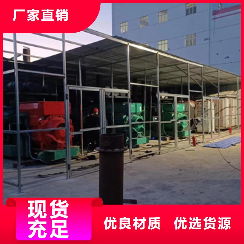 出租35KV发电机含运费