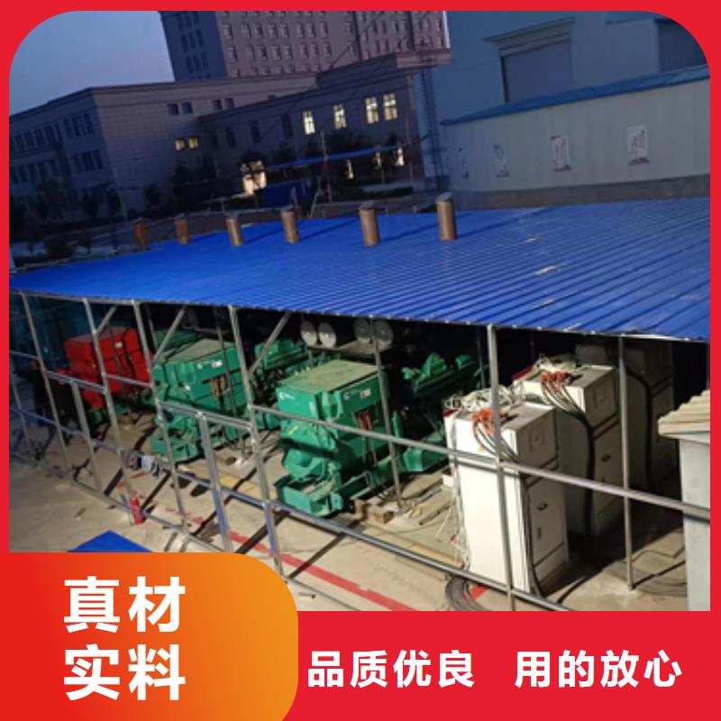 发电车租赁