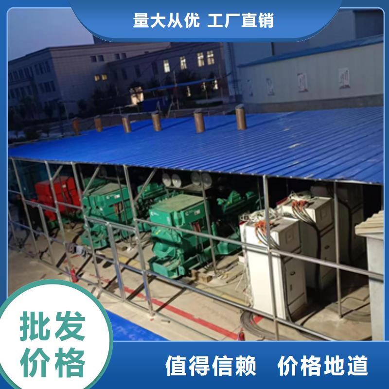 租赁100KW发电机口碑好信息