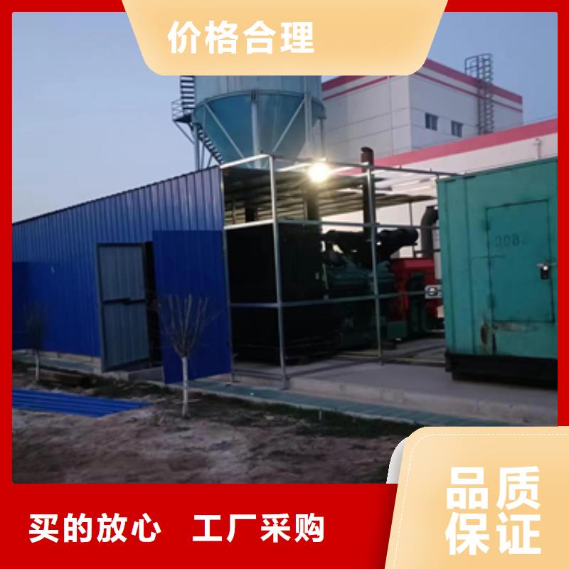 700KW电源车租赁口碑好信息