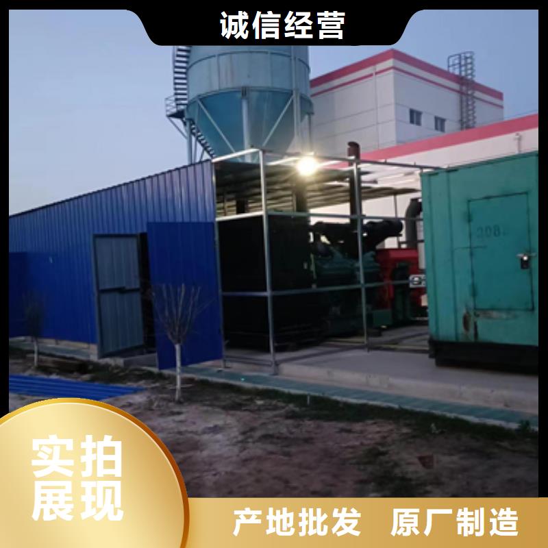 出租变压器含运费
