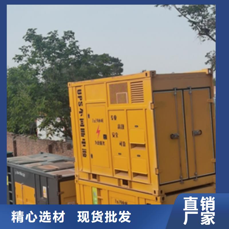 变压器出租