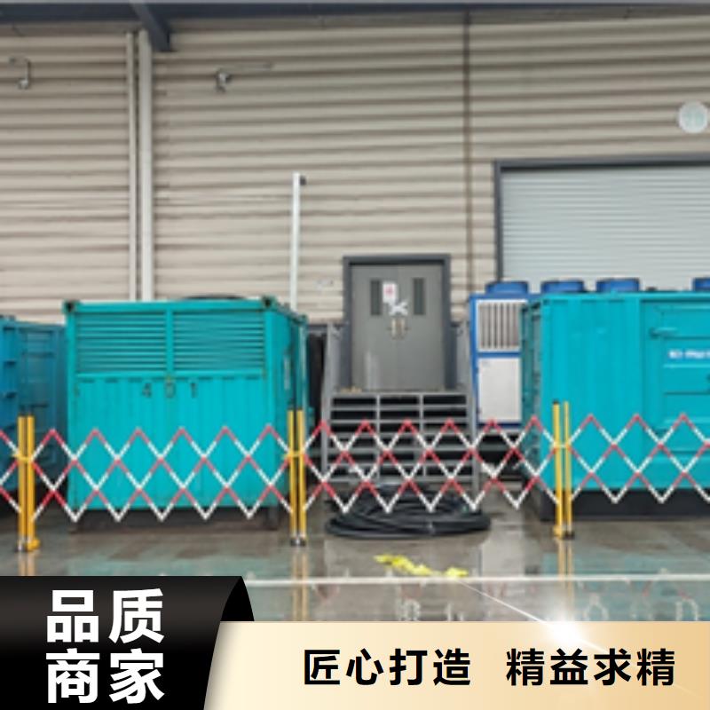 发电机公司_维曼机电设备有限公司