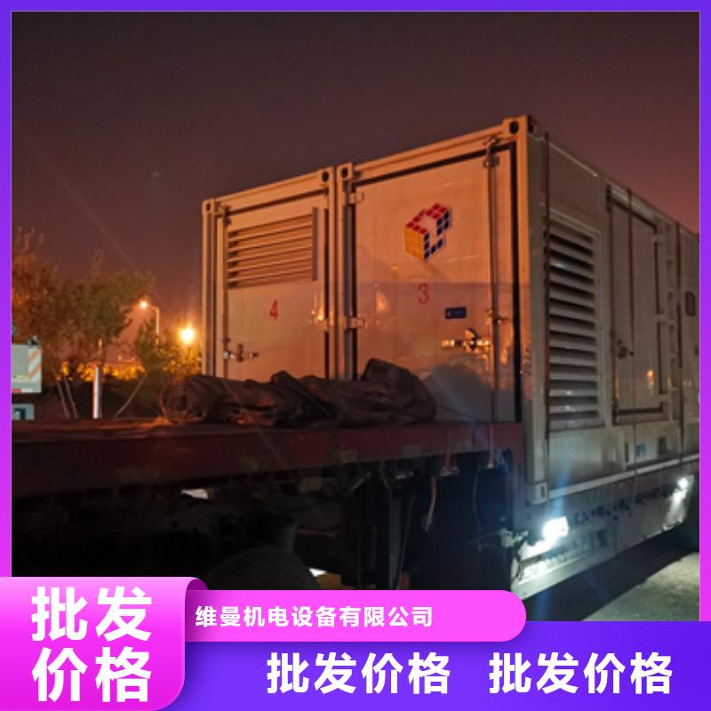 150KW发电机出租现货速发型号齐全