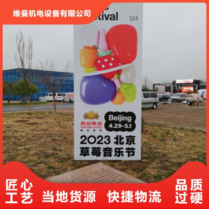 600KW发电机出租视频-夏县|万荣|大同|晋中|晋城|忻州|吕梁发电机出租600KW发电机出租_ 维曼机电设备(运城市分公司)