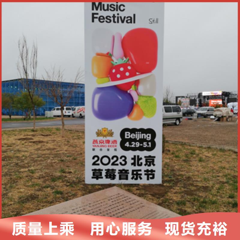 发电机出租含运费