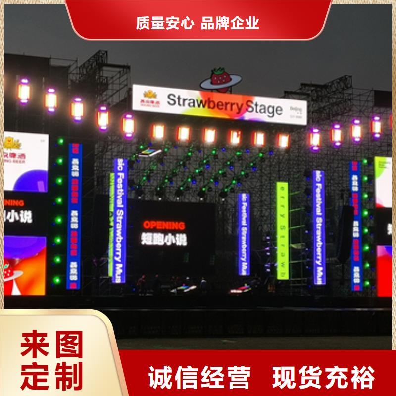 临时发电车租赁可并机并网