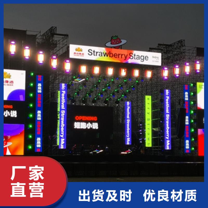 10KV1500KW发电车租赁口碑好信息