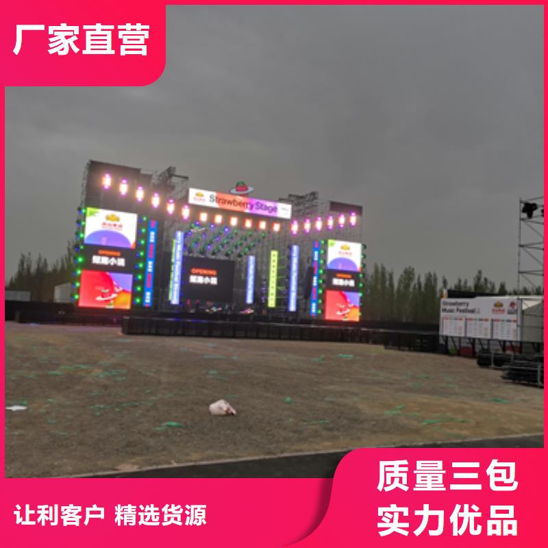 700KW电源车租赁并机并网