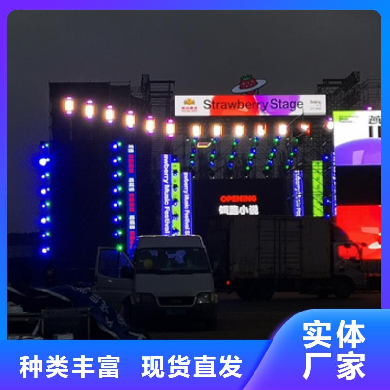 出租变压器含运费