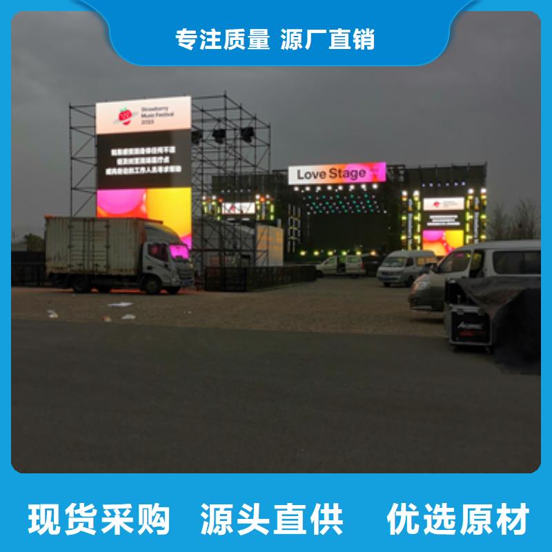 租赁电源车口碑好信息