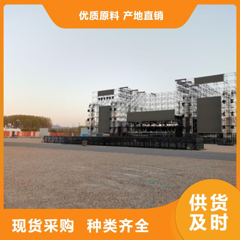 2000KVA变压器租赁可并机并网