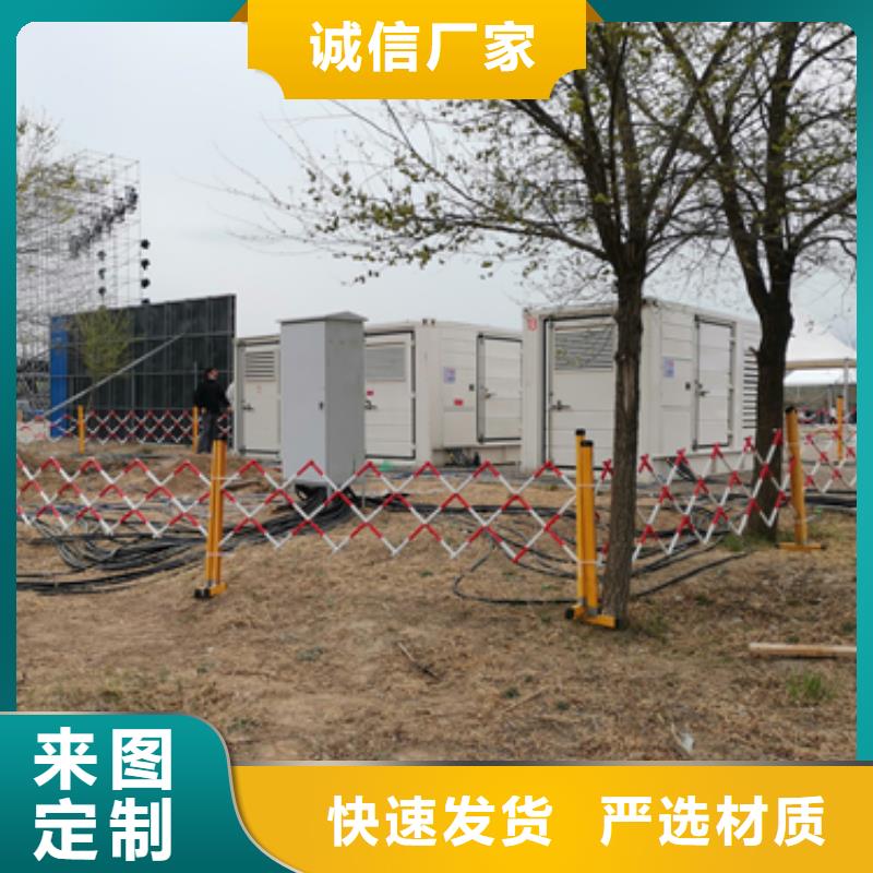 500千瓦发电机出租