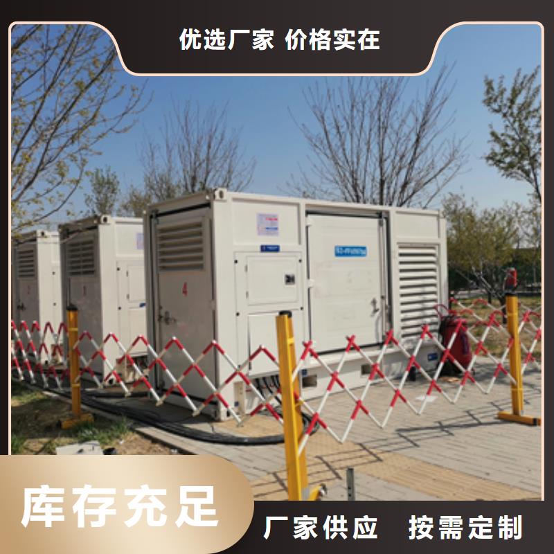 2000KVA变压器租赁可并机并网