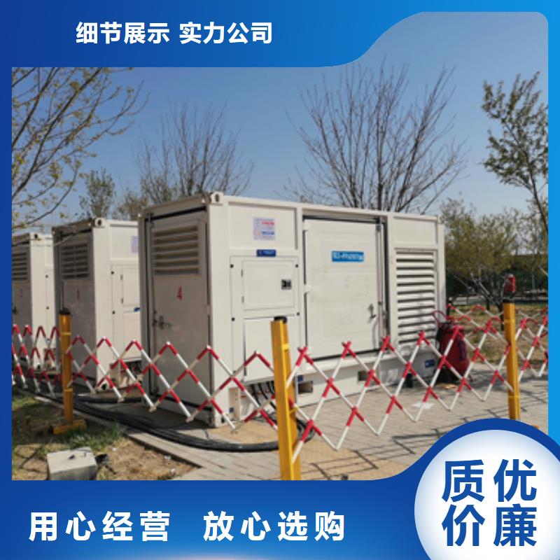 300KW发电机出租