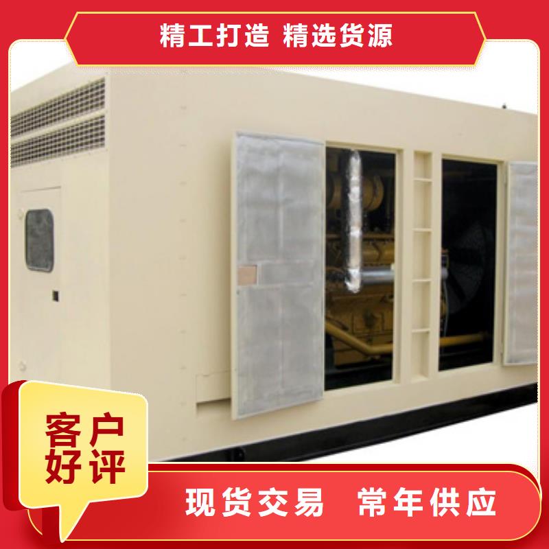 出租变压器含运费