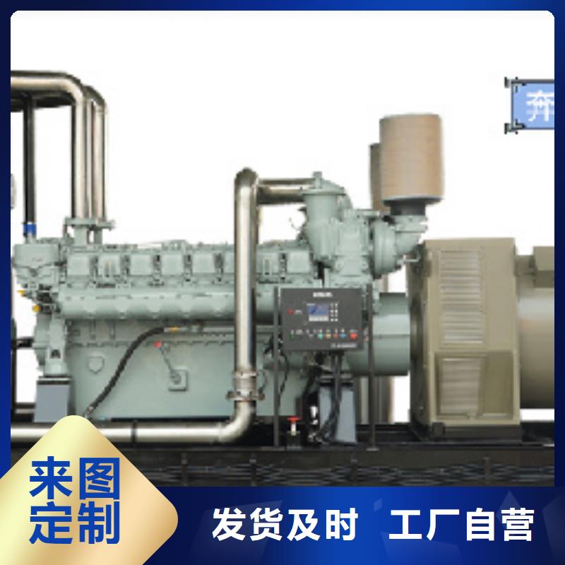 300KW发电机出租并机并网